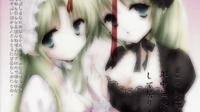 Loli In Early 20s - De Keiru  Sped Up / Nightcore
