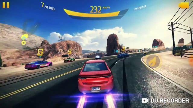 Играю в асфальт 8 2 часть