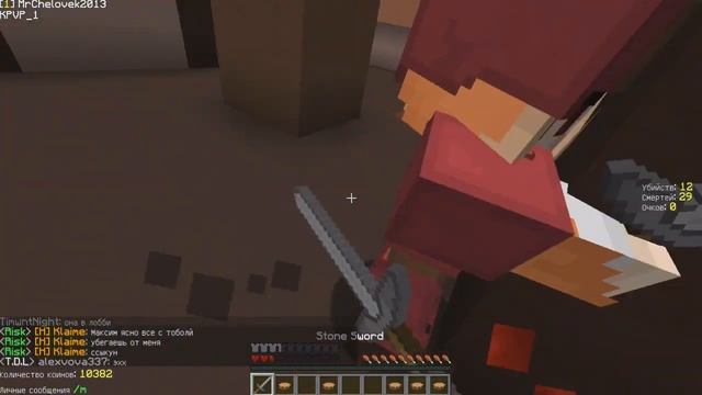 ЗАЗЕДКА КИДАЕТ ПОДПИСЧИКОВ! ВСЯ ПРАВДА О ЗАЗЕДКЕ!