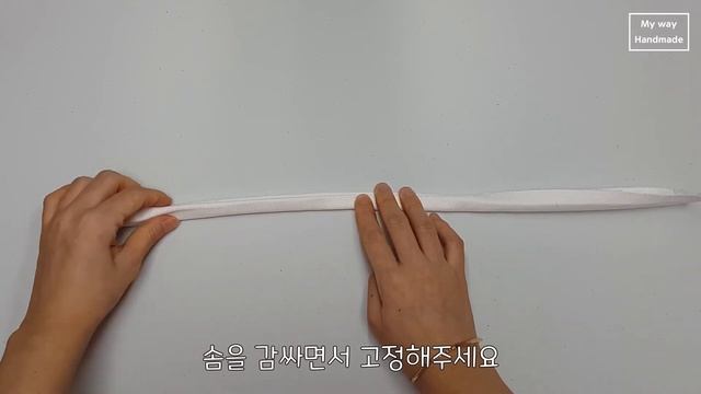 DIY/버킷백 만들기/복조리백/복조리가방/캔버스 가방/BUCKET BAG/TOTE BAG [마이웨이 핸드메이드]