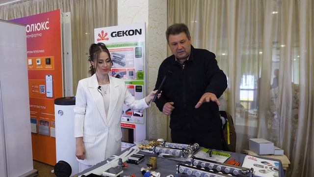 BAXI Expo в Пятигорске.