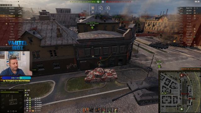 ЗНАТНО УНИЧТОЖИЛ ЗАБОР