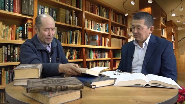 ЫЙЫК КУРАНДЫН КОТОРМОСУНДА ЖООПКЕРЧИЛИК БИР КИШИДЕ БОЛУШ КЕРЕК