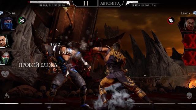 Сорок девятая Алмазка на Х | Итоги Крипты | Тест Френдшипа Алмазного Саб Зиро | Mortal Kombat Mobil