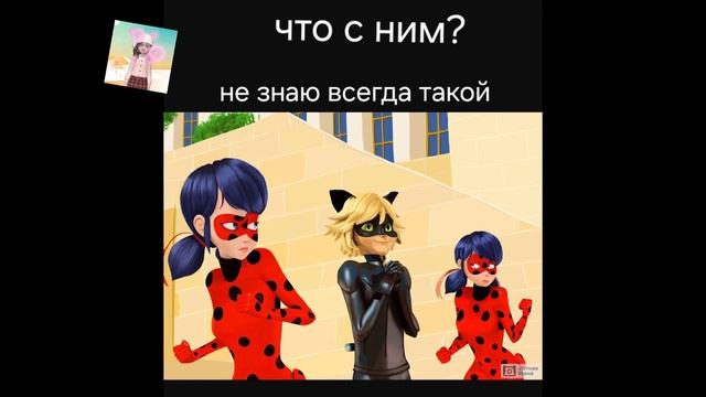 Джулека Куффен