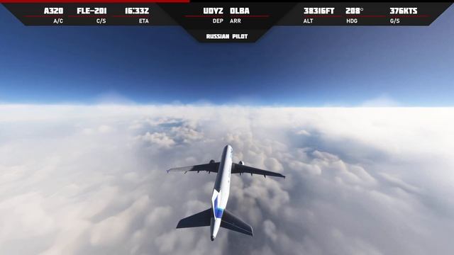 UDYZ-OLBA | Yerevan To Beirut | Fenix A320 | Real Fly One Armenia OPS | MSFS 2020 | Country 3/242