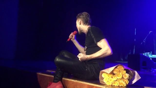 Дима Билан 