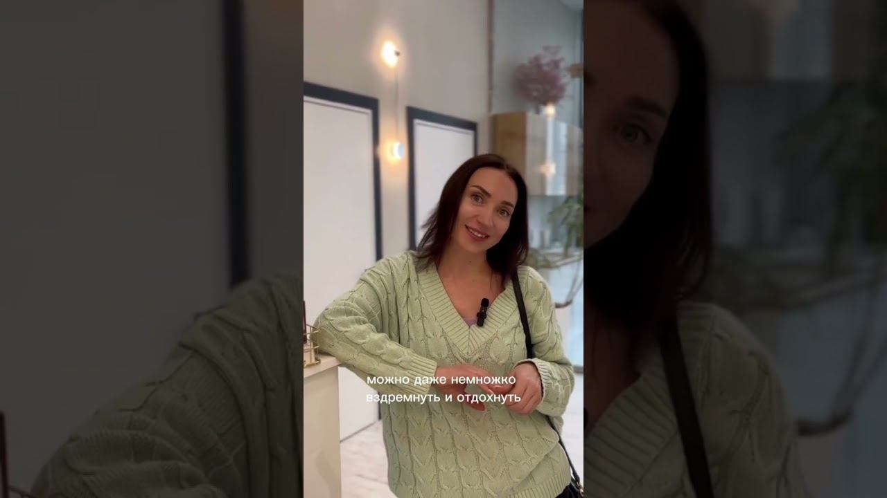 Отзыв на Skinova