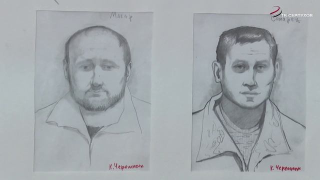 Выставка «Родина в сердце героя»