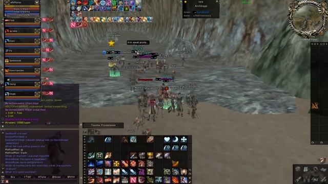 Scryde X100. Lineage 2. AfkMaloy. Пытаемся выбивать споты