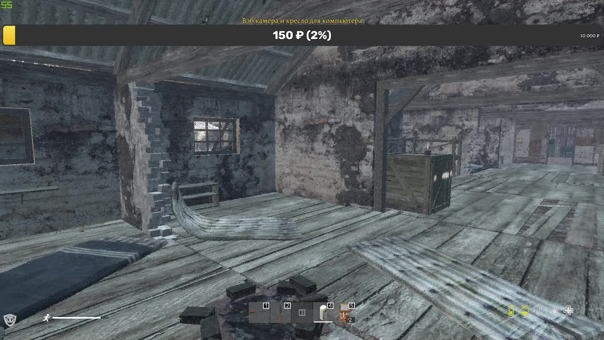 DayZ / Поиск сервера