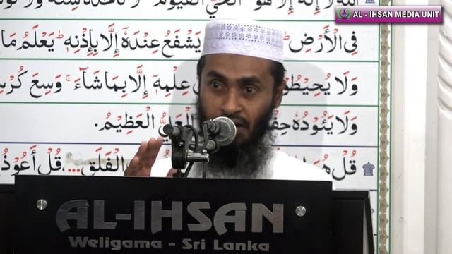 ஹதீஸ் துறை இமாம்களின் வாழ்க்கை வரலாறு (06) - Ash-Sheik M. Ahmed (Abbasi, M.A. Riyadh) - 06.08.2022