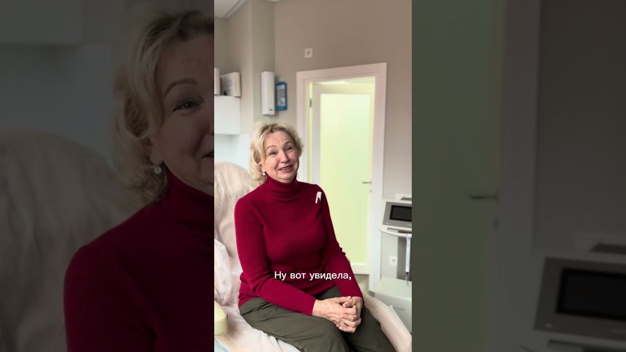 Отзыв на коррекцию мочек ушей