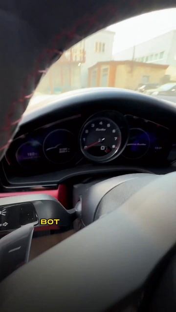 ￼ Выдержала 612 лошадиных сил ZF💪￼ Porsche #shorts