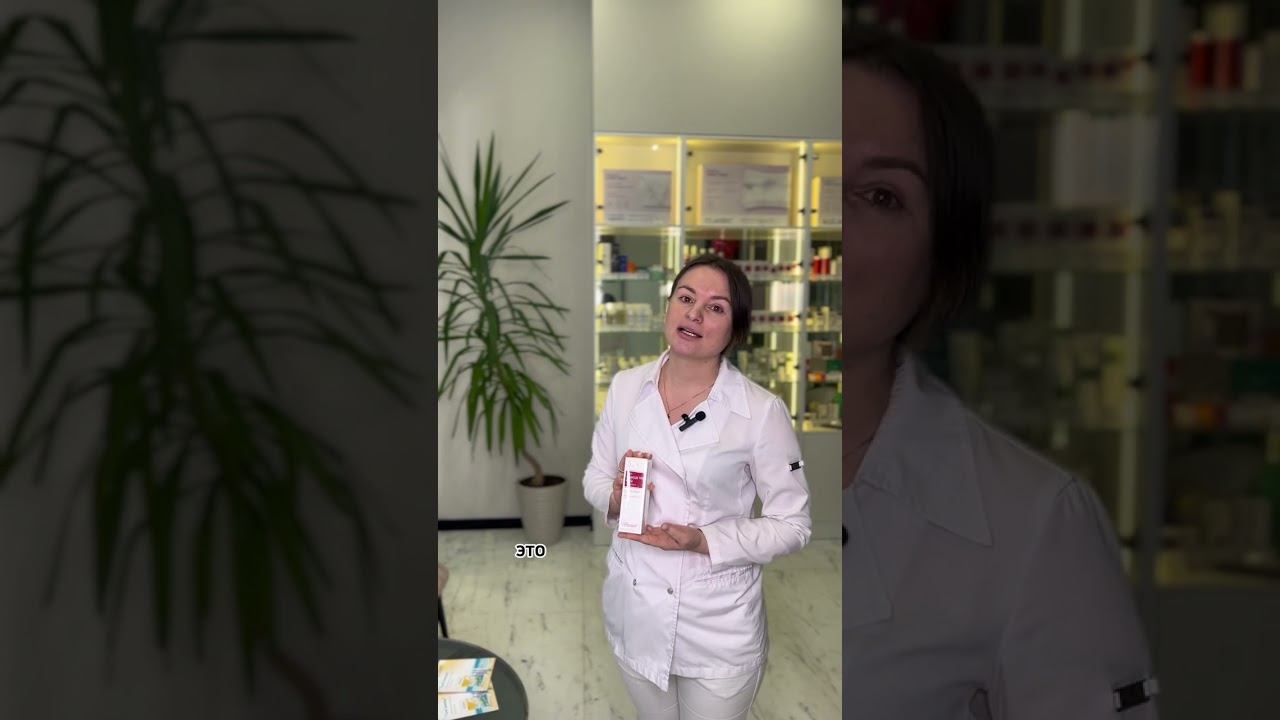 Продукция Guinot