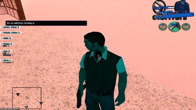 Клео сбив анимки 0.3z Не палевный самый лучший