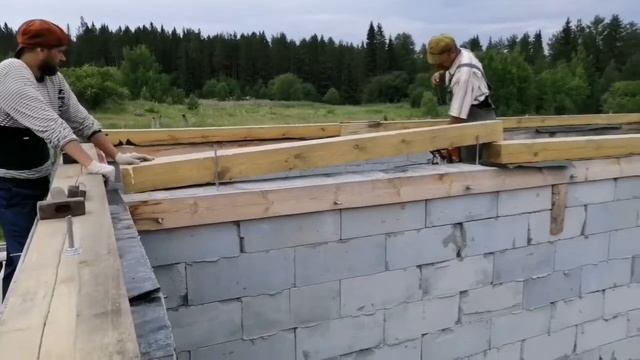 Ура! Мы это сделали!