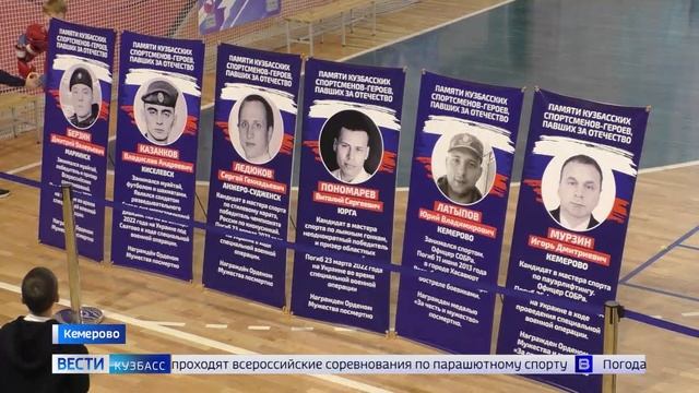 Медали по тайскому боксу и киокушин, хоккей с мячом: новости спорта в обзоре «Вести-Кузбасс»