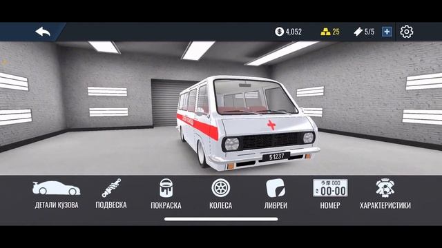 ДЕЛАЕМ ПЕРСОНАЖА ИЗ МУЛЬТИКА ТАЧКИ В РКД // ФИЛМОР