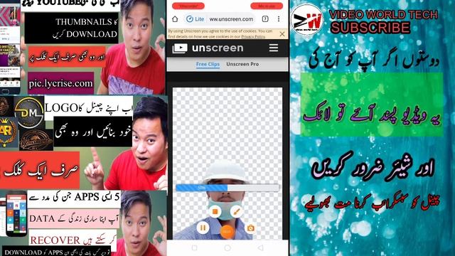 How To Add Green Screen In Your Videos Background In 2020 By Video World Tech