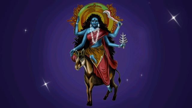 Мантра Каларатри. Kalaratri Mantra.