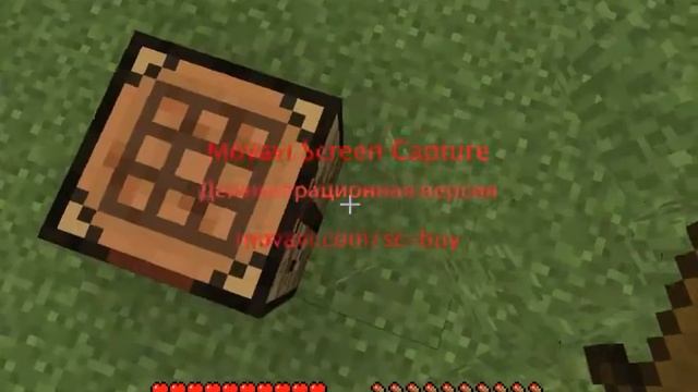 опробовал Movavi Screen Capture