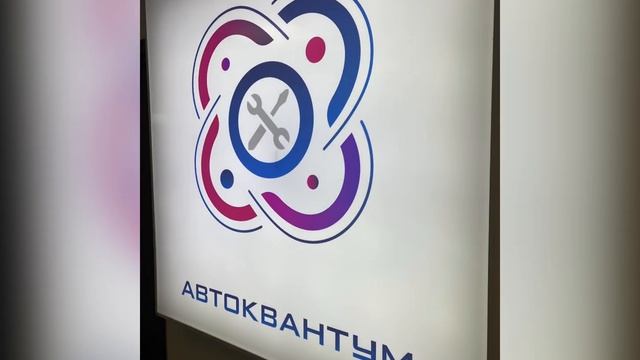 Наше путешествие с детьми в Тольятти ❤️❤️❤️❤️❤️❤️