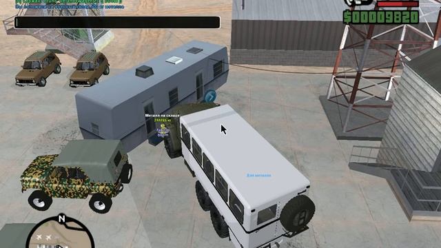 Gta Sa 2014 04 11 09 55 26 71