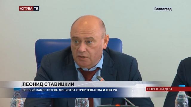 Проект стадиона в Волгограде снова отправят на госэкспертизу