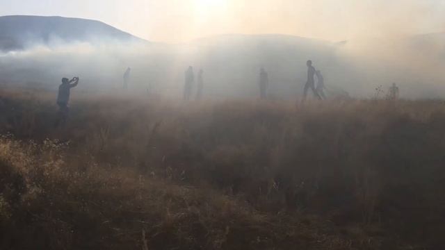 Sisian Area Wildfire. Near The Village Of Tasik