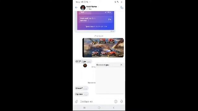 Играю в Роблокс! с подпищиками!!кидай заявки!!!
