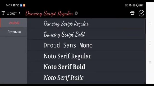 680ca714300182d81d701e1bd2be469d