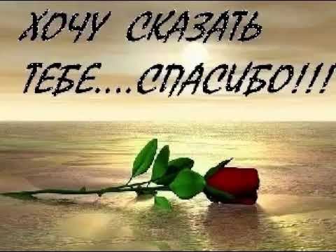 Прощальная