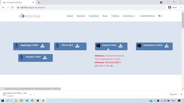 Video Editing Tutorial | KDENLIVE | Installing Kdenlive | 1