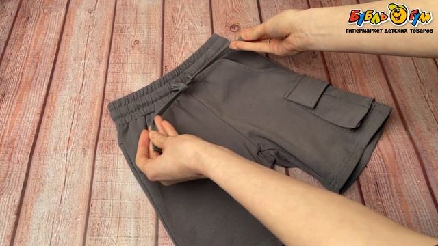 Шорты Lanson Kids с эластичным поясом и накладным карманом темно-серые