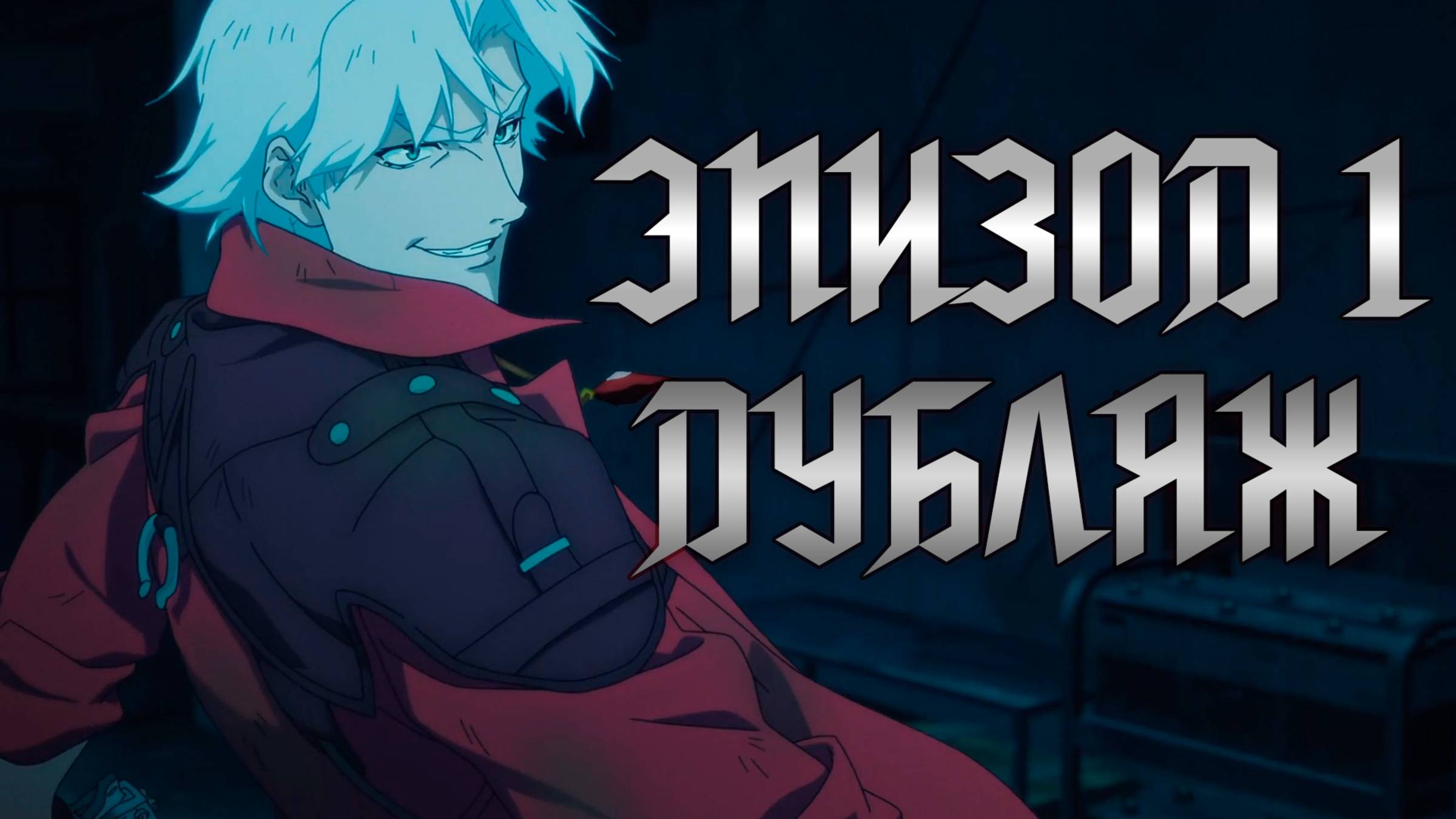 C2ca9427b74e6c5d5184b31974374714