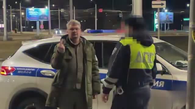 НЕТРЕЗВЫЙ ВОДИТЕЛЬ