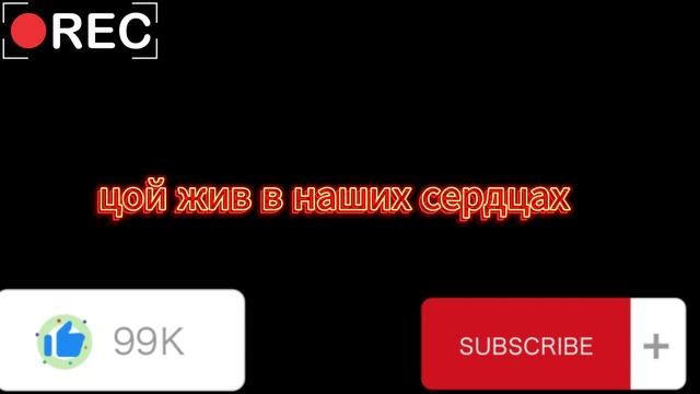 муравейник пародия текст настоящий