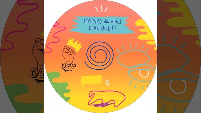 Garde Fou (feat. Vizir) (67100 Bruk Remix)