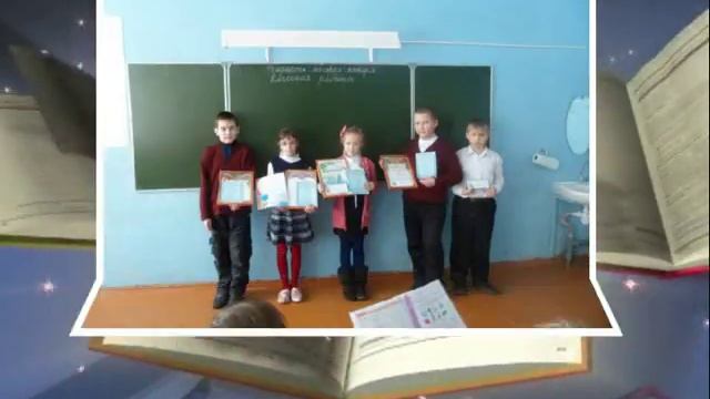 выпускной 4 класс 31 05