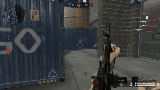 Обзор на ПП-2000