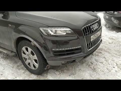 Позывной Химик