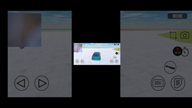 AXRecorder_06042025_080007.mp4