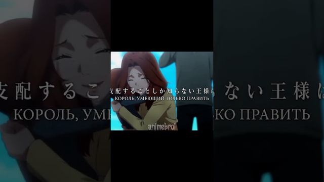 НАЗВАНИЕ АНИМЕ: НАЧАЛО ПОСЛЕ КОНЦА