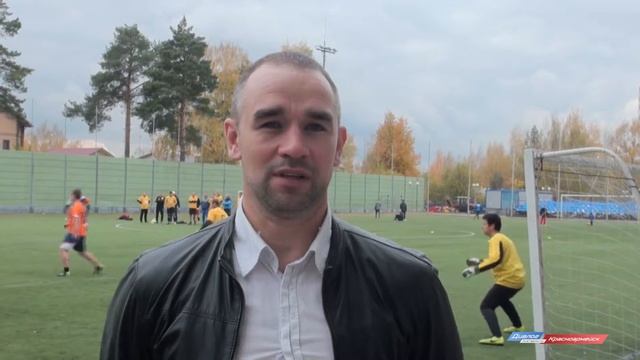 Завершилось первенство по футболу Красноармейска