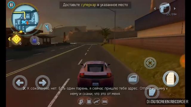 Прохождение игры Gangstar Vegas #3