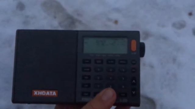 [MW] - 972 KHz - IRIB Radio Ilam (Ilam, Iran, 1615km)