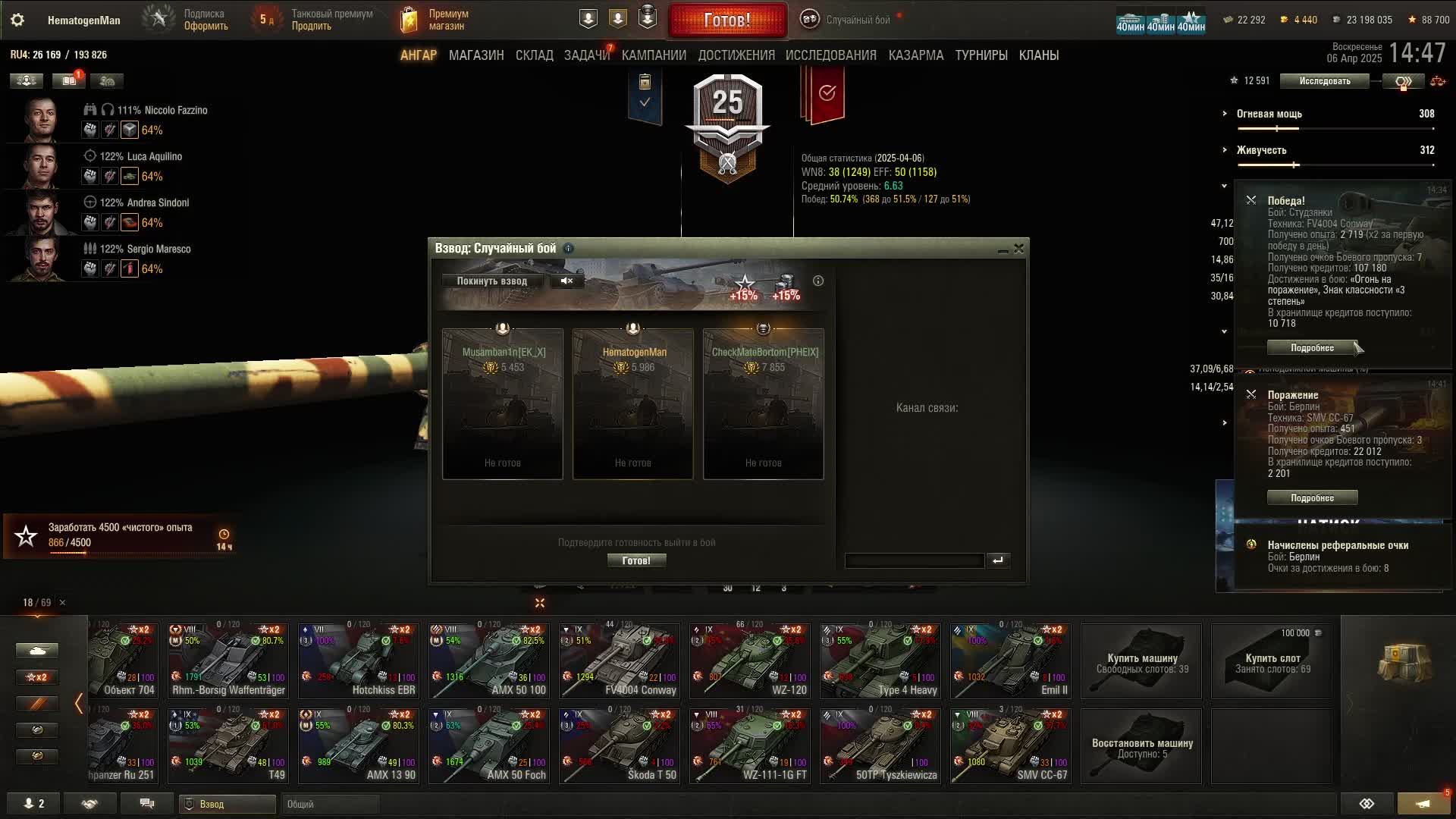 564e31f7f52faf749d74cc2ca3359c58