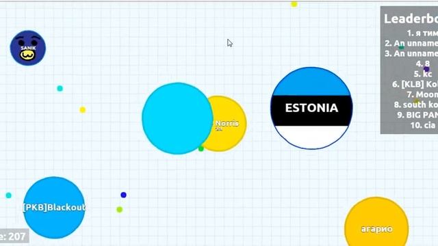 AGAR.IO: ПОКОРЯЕМ ТОП РОССИЙСКОГО СЕРВЕРА!