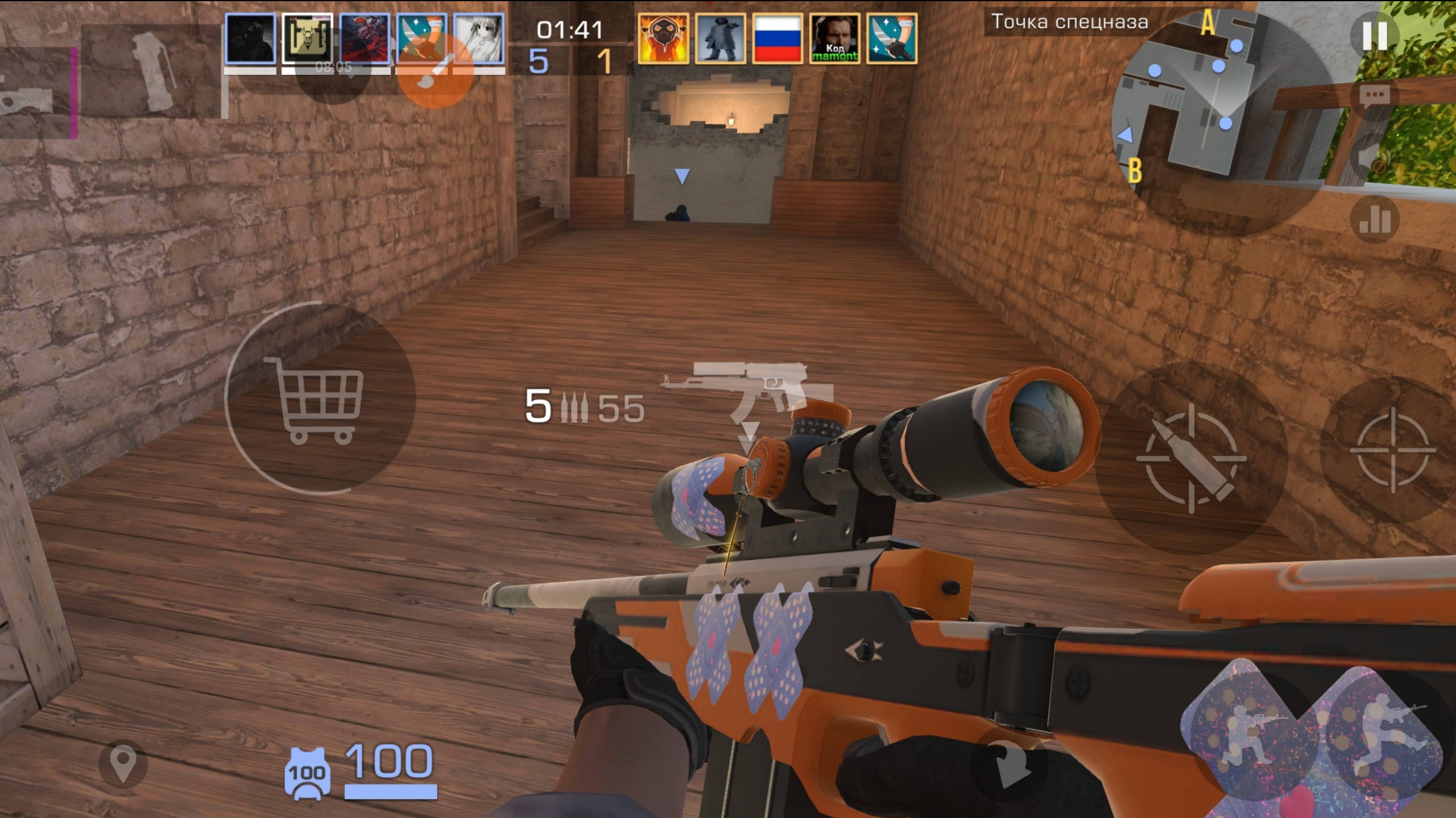 Играю в Закладку бомбы!!